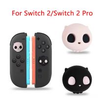 4pcs Cute Soft Silicone Joystick Caps Thumb Grips Cover for Switch 2 Joy Con Controller Protection Video Game Accessories