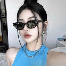 Koreanische Cat Eye Fashion Sonnenbrille für Damen Sonnenschutz