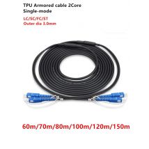 TPU gepanzertes Fibra Optica Patchcord 2 Kerne, Glasfaserkabel 3 mm, Singlemode Outdoor, 60 m, 70 m, 80 m, 100 m, 120 m, 150 m, LC FC SC ST UPC