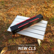 CLS Camping Mini-Klapptisch, ultraleichter Outdoor-Tisch aus Aluminiumlegierung für Reisen, Picknick, Grillen, zusammenklappbarer Computer-Bett-Schreibtisch