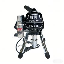 Pistola a spruzzo per vernice airless elettrica professionale 2800W 2.8Min/L Pompa a PISTON Macchina per pittura a olio da parete 695 con motore brushless