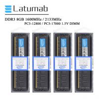 Memoria DDR3 RAM 8 GB 1600 1866 2133 2400 MHz Desktop-Speicher PC3-12800 17000 19200 240 Pins1,5 V DIMM DDR3 PC-Speicher für Intel AMD