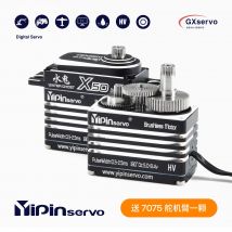 GX Yipin X50 PRO 50KG 25T Vollmetall CNC HV IPX8 Wasserdichte bürstenlose Digitalservos für 1/10 1/8 RC Modellauto Crawler Buggy