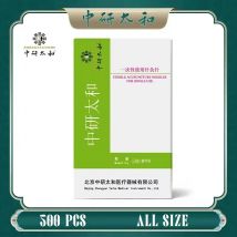ZHONGYAN TAIHE 500 Pezzi Ago per Agopuntura con Tubo TUTTE Dimensioni Agopuntura Monouso Sterile Bellezza 1 SCATOLA Massaggio Sterilze Ago