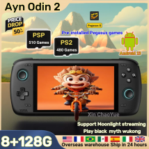 Ayn Odin 2 Console per videogiochi portatile retrò Touch screen da 6 pollici Android13 8G + 128G wukong mito nero PSP PS2 480Game