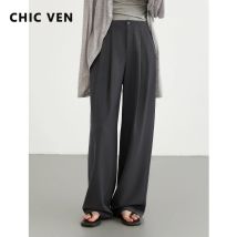 CHIC VEN Frauen Hosen Neue Casual Hohe Taille Weibliche Gefaltete Hosen Hängenden Breite Bein Lange Hose Büro Dame Frühling Sommer 2025