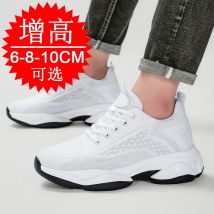 Unsichtbare, höhenvergrößernde Aufzugsschuhe für Herren, reinweiße, leichte, sportliche Schnür-Leder-Sneaker, 6–10 cm größer
