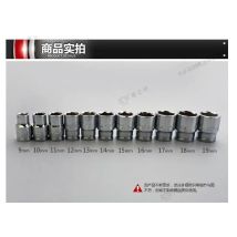 Bestir 10mm 3/8 "dr. 6pt Steckschlüssel Chrom Vanadium 6 7 8 9 10 11 12 13 14 15 16 17 18 19 20 21 22 24mm Autoservice-Werkzeug