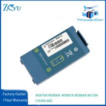 M5070A M5066A Medizinische Neue Batterie Für Philips Defibrillator HeartStart HS1 FRx M5067A M5068A 861304 110300   Startseite OnSite AED