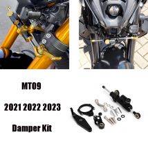 Moto Ammortizzatore di Sterzo Staffa Stabilizzatore di Supporto Per YAMAHA MT 09 MT09 SP 2021 2022 2023 Velocità Oscillazione Accessori di Sicurezza