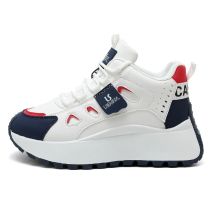 2026 Sommer High Gang Weiße Schuhe für Damen, Erhöhte Sport- und Freizeitschuhe, Übergrößen-Mode-Canvas-Schnürschuhe für Frauen