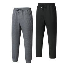 CHRLCK Herren Enge Jogginghose Sporthose Herren Laufhose Frühling Sommer Lose Lässige Jogginghose Gerade Jogginghose