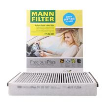 MANN FILTER FP25007 Cabin Filter For LINCOLN MKC, VOLVO V40, FORD C-Max Focus, 1709013 31404958 CV6Z19N619A 1776360
