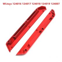 „Metall Upgrade Chassis Kantenschutz für WLtoys 1/12 124016 124017 124018 124019 124007   RC Autoteile ﻿ "