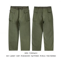 Red Tornado Army M-43 HBT Pantalones utilitarios Pantalones cargo de fatiga de sarga en espiga vintage de los años 40 M-1943