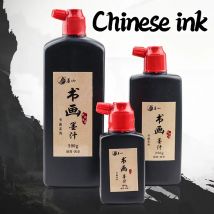 Sumi Flüssigtinte 100 ml/200 ml/500 ml für professionelle traditionelle Kalligraphie und Pinselmalerei, chinesische Tinte, Schreibkunstwerke
