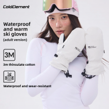 Coldelement Skihandschuhe für Erwachsene, dick, warm, wasserdicht, langlebig, zum Schneespielen, Skihandschuhe für Männer und Frauen, geeignet für Wintersport