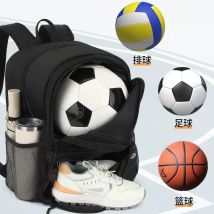 Rucksack-Fußballtasche, wasserdichte Tasche für Sportausrüstung, Basketball-Volleyball-Tasche für den Außenbereich, praktisch und leicht