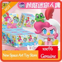My Little Pony Click Mini Doll Series Animal Park Blind Box Kids Pendant Collectible Trendy Gift for Children Toy & Hobbies
