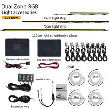 Dual Zone 18 in 1 RGB 64 colori Striscia acrilica LED per auto Luce ambientale 35/75CM 110CM Parti Accessori di ricambio (4 fili 4 pin)