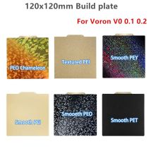 Für Voron V0 Bauplatte Texturierte PEI 120x120mm Flexible Federstahlplatte PEI PEO PET PEY Platte Voron 0.1 0.2 3D-Drucker