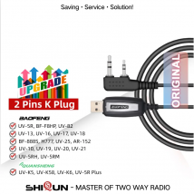 Cavo di programmazione Baofeng UV-5R Ham Radio BF-F8HP UV-82 BF-888S UV-13 Pro cavo dati USB