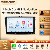 Android 12 2Din autoradio GPS Multimedia per Volkswagen Skoda Octavia Golf 5 Touran Passat B6 Polo Tiguan Yeti Rapid Bora NO DVD