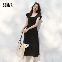 Semir Damenkleid mit Cut-Outs und Taillenbetonung, Neues Sommerkleid 2025 mit Flatterärmeln, Schulterfreies Midikleid, Dezenter Sexy Look