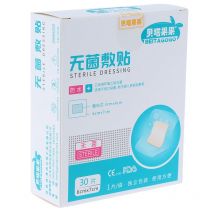 30Pcs/Pack Waterproof Band-Aid Wound Dressing Medical Transparent Sterile Tape