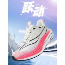 Fluorescence Running Shoes CarbonBoard Marathon Men Sports Breathable Women's Comfortable Athletic Casual Sneakers WearResistant