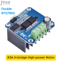 Dual BTS7960 high-power motor driver module 43A current limiting control semiconductor refrigeration drive DIY smart car