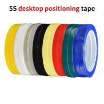 Nastro di posizionamento per desktop Pavimento 5s Marcatura rossa Traceless Impermeabile Colla Mara Logo Forniture per ufficio Colore