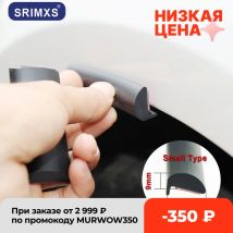 Universal Auto Kotflügel Verbreiterungen Bögen Flügel Expander Arch Augenbraue Auto Kotflügel Rad Lip Body Kit Schutz Abdeckung Schlamm Schutz