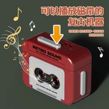 Retro Recorder Mini Tragbare Spaß Spieluhr Mit Sound Dekompression Ornament Schlüsselbund Schultasche Kleine Anhänger Freunde Geschenke