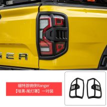 ABAIWAI Rücklichtabdeckung für Ford Ranger Wildtrak T9 2022 2023 2024 2025 Zubehör