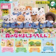 Neue Sylvanian Families Spielzeug Mädchen Figuren Kinder Spielzeug Für Mädchen Calico Critters Ternurines Nette Anime Puppe Möbel Geschenk Set