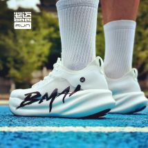 BMAI 42KM zapatillas para correr maratón para hombre, zapatillas deportivas transpirables para mujer, zapatillas informales acolchadas, zapatillas deportivas de diseñador para hombre y mujer