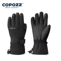 COPOZZ Guanti da sci unisex - Guanti da snowboard da 30 gradi Guanti touchscreen Guanti da neve termici impermeabili per motoslitta