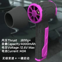 130000 Rotations luftpistole Turbo Jet Fan elektrische leistungs starke Gebläse Hand gewalttätige Lüfter Auto waschanlage Schnee räumung Luft trockner