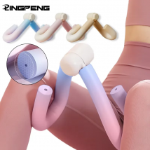 Thigh Master Sprzęt do ćwiczeń w domu Sprzęt do ćwiczeń ramion Wewnętrzne tonery ud Master Trimmer Sprzęt do ćwiczeń nóg o cienkim kroju