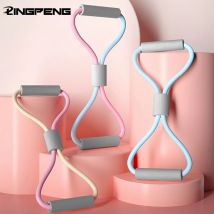 1Pcs Neue Yoga Widerstand Band Elastische Band Home Gym Fitness Ausrüstung Spannung Seil Schulter Öffnung 8 Form Brust Expander