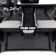 For Lynk & Co 08 EMP 2025 2026 Car TPE Floor Mats All Weather Waterproof Anti-Slip  Liner Mat Foot Pads Carpet Accessories