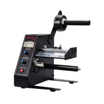 220V/110V Label Peeler Automatic Sticker Separating Machine Auto Label Dispenser Device Industrial