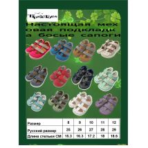 Tipsietoes Comfortable Sandals 2025 Summer New Boy Girls Beach Shoes Kids Casual Barefoot Children Fashion Sport Light Weight