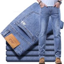 Jeans slim azzurri da uomo primaverili Pantaloni in denim in tessuto elasticizzato casual alla moda Pantaloni classici Grigio fumo