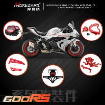 FÜR QJMOTOR 600 RS 800RR 800 Teile Tail Tidy Fender Rahmen Sliders Kühler Schutz Bremshebel Auspuff Halterung Öl Kupplung Abdeckung