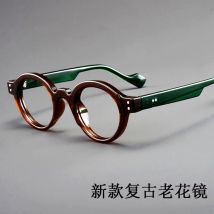 Occhiali da lettura alla moda con montatura rotonda retrò realizzati in resina ultraleggera, adatti sia per uomini che per donne