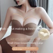 MOYISU Einfacher Pull-up-BH-Überzug vorne, trägerlos, rutschfest, Push-up, kleine Brust, rutschfester, trägerloser BH, macht Brüste größer