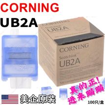 100% Genuine 10PCS/LOT 3M Scotchlok UB2A K4 Tap Connector Self-striping 2 Wires 19-26AWG (0.9-0.4mm) Max. O.D. 0.082inch