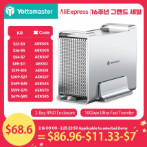Yottamaster 2-Bay RAID Festplattengehäuse 2,5" 3,5" SATA SSD/HDD 4 RAID Externes Festplattengehäuse USB3.1 Typ C 5/10Gbps HDD-Box